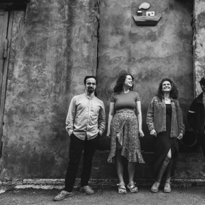 Концерт "Из Ирландии с любовью"