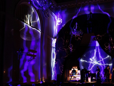 Фото Иммерсивные концерты