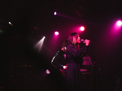 Фото Концерт Shelter. Bananafish, Нежный призрак, Mint Tea