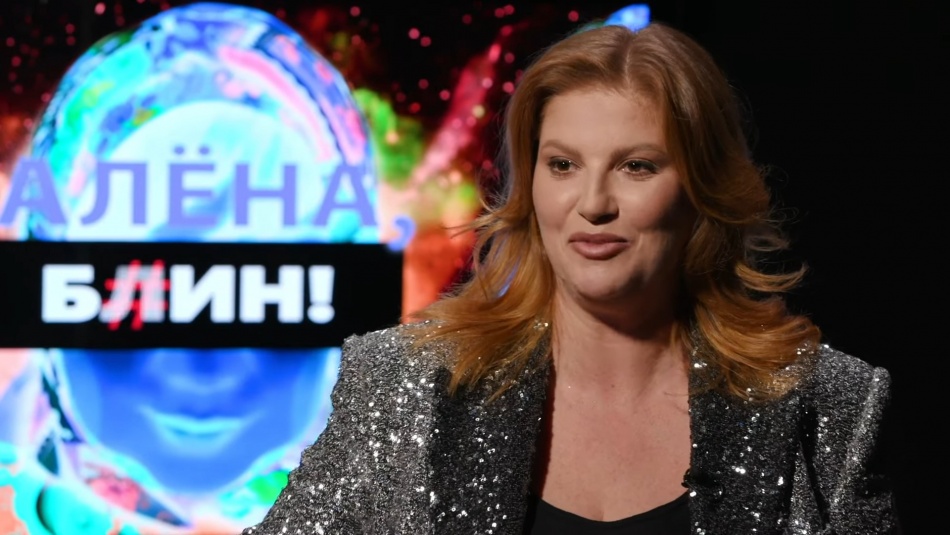 В России объявлен розыск коуча, подозреваемой в неуплате налогов на 470 млн