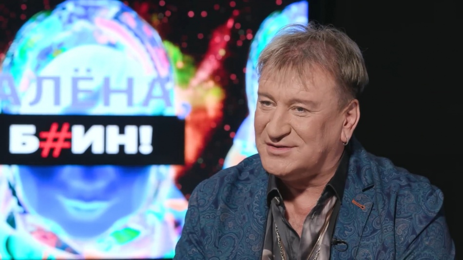 Сергей Пенкин отмечает юбилей: перемены в стиле и скандалы последних лет