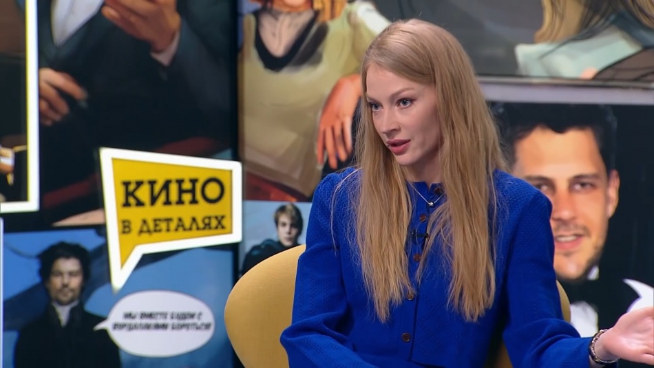 Мать Светланы Ходченковой обратилась в полицию после спора с судьей