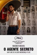 Секретный агент (O Agente Secreto)