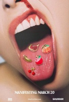 Запретный плод