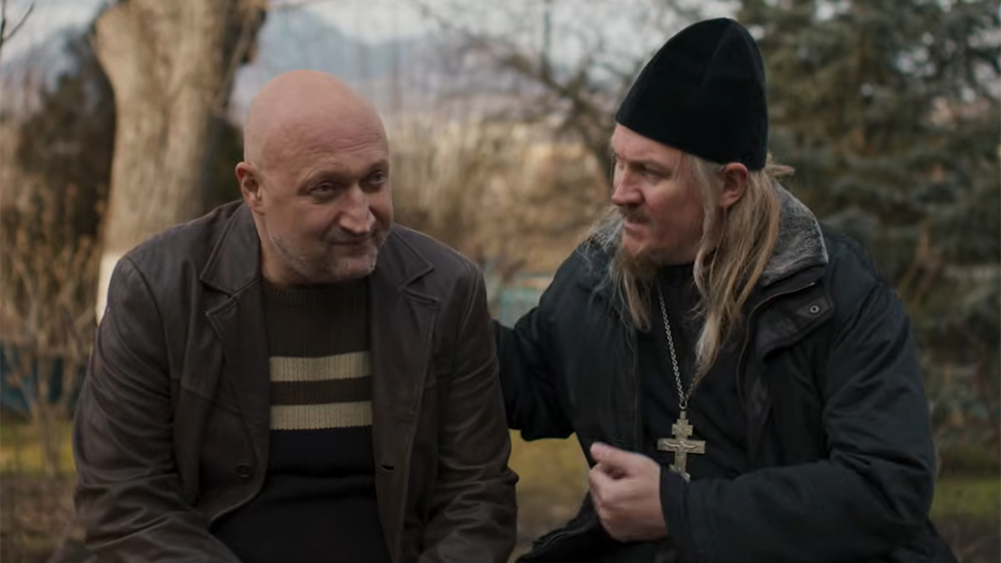 Кадр из фильма &laquo;Встать на ноги&raquo;