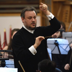 Концерт "Малер. Девятая симфония"