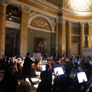 Концерт "Симфония струнных"