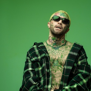 Концерт Ганвест