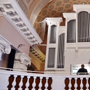 Концерт "Орган при свечах. Времена года и Бах по-итальянски"