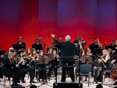 Фото Концерт Танго и джаз