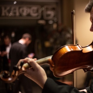 Концерт "Дудук с оркестром"