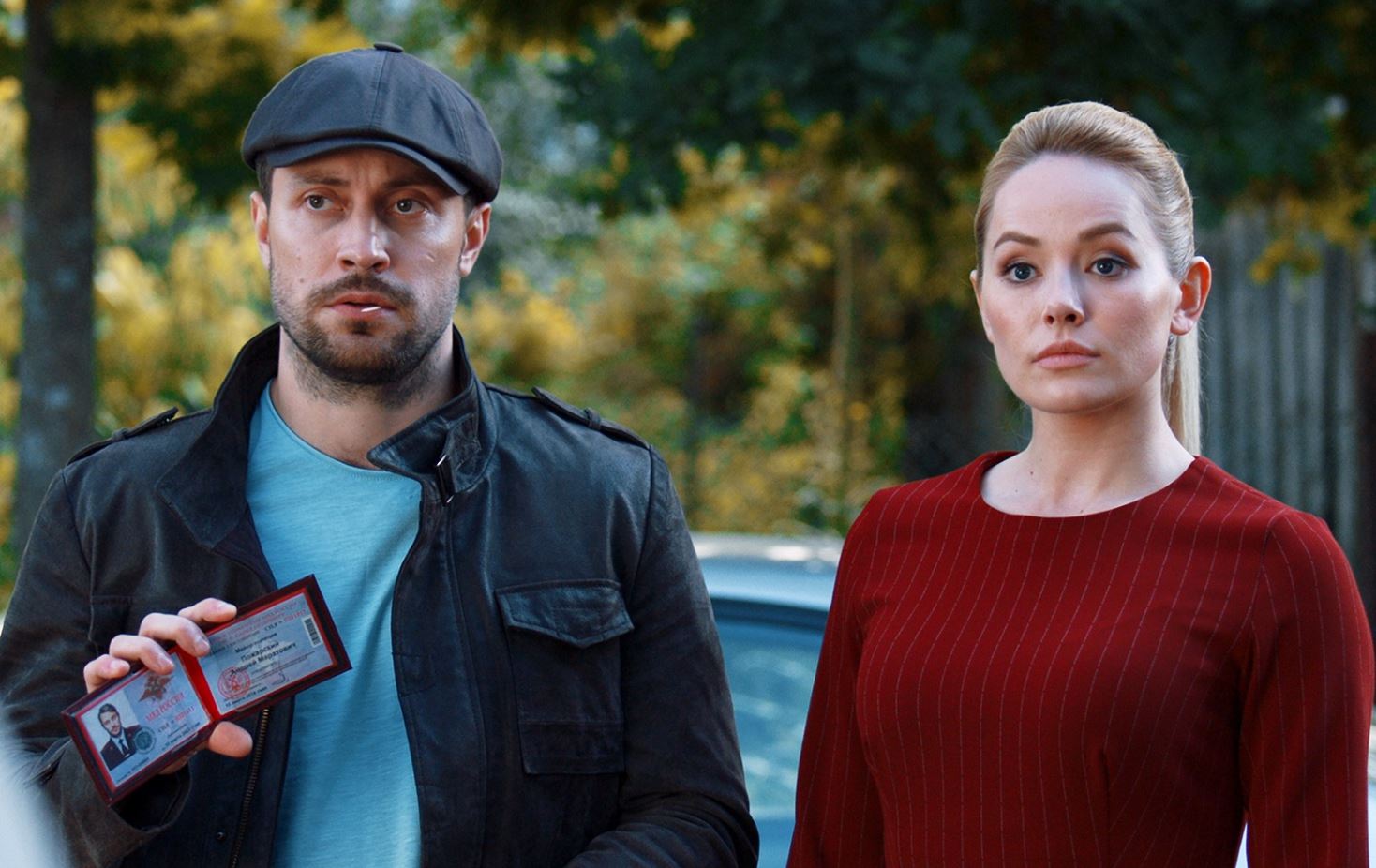 Сериал «Анна Николаевна» Кадр из сериала «Анна Николаевна»