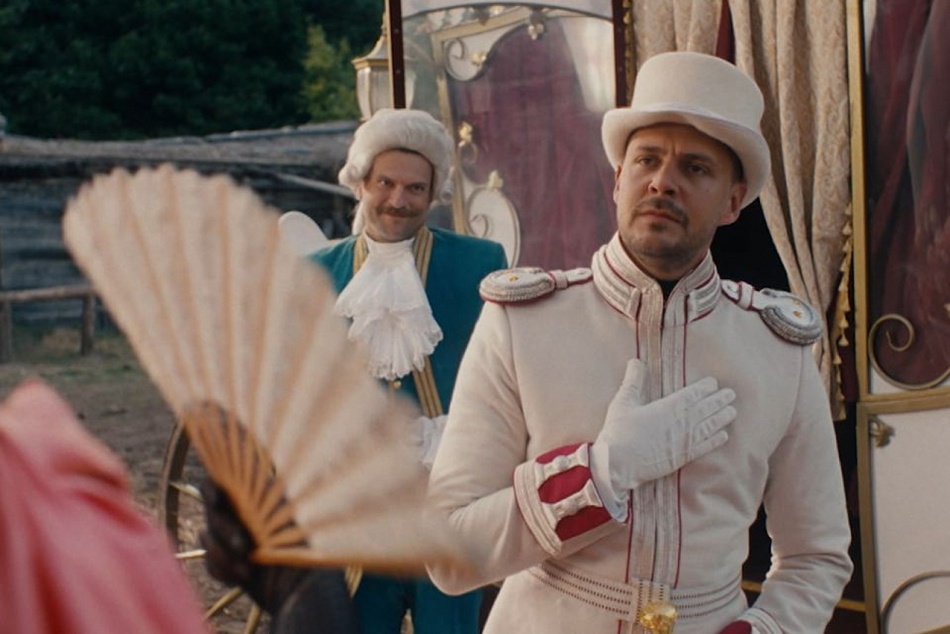 Павел Прилучный и Кристина Асмус в первом тизере «Холоп 3»