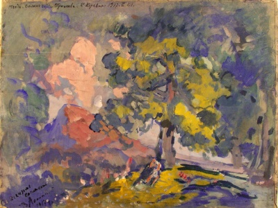 Фото Выставка Константин Коровин (1861–1939). К 165-летию художника