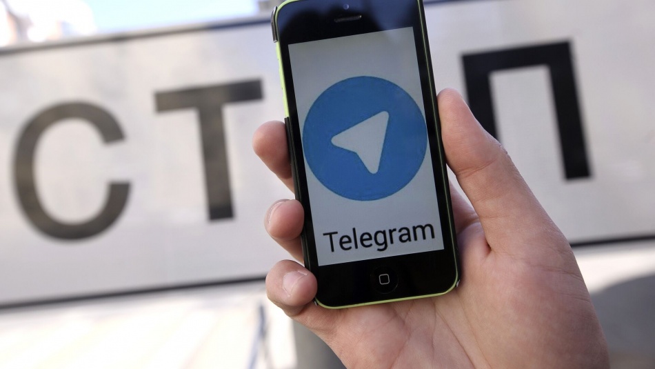 Минцифры объяснило, почему Telegram стал работать медленнее в России
