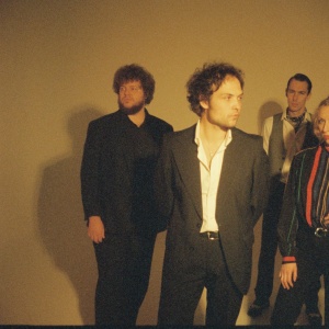 Концерт группы "Диктофон"