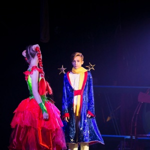 Спектакль "Маленький Принц"