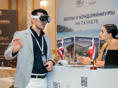 Фото Международная выставка недвижимости MIPIF Фото Международная выставка недвижимости MIPIF