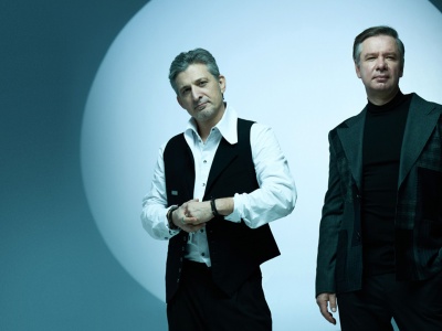 Фото Концерт группы Ундервуд