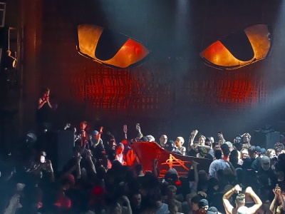 Фото Вечеринка Private Persons