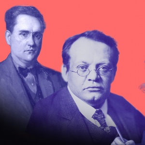 Концерт "Музыка для флейты, скрипки и альта"