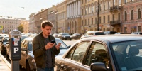 В центре Петербурга массово жалуются на сбои при оплате парковки