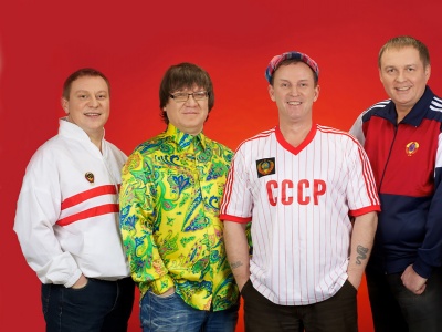 Фото Концерт группы Дюна