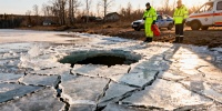 Мужчина погиб, провалившись под лед на озере Комсомольское в Торфяном