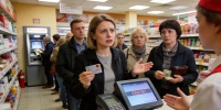 В Петербурге массово не работают терминалы оплаты в магазинах