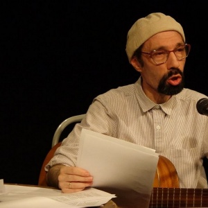 Творческий вечер Евгения Пальцева