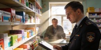 В Петербурге и Ленобласти выявили массовые продажи ветпрепаратов без лицензий