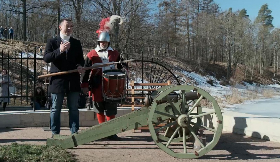 В Гатчине отметили День водных ресурсов залпом из пушки у Приоратского дворца