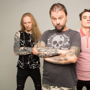 Концерт группы "Пилот" "Питер. Лето. Залив"