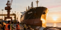 Партия российской нефти доставлена на Филиппины впервые с 2021 года