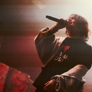 Концерт Saluki