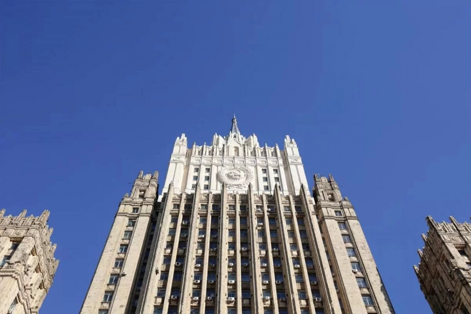 МИД России осудил экстрадицию россиян из Болгарии в США, обвинив Вашингтон