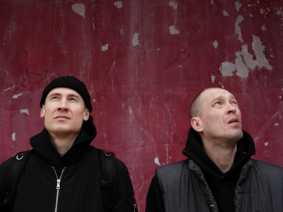 Фото Концерт группы Макулатура