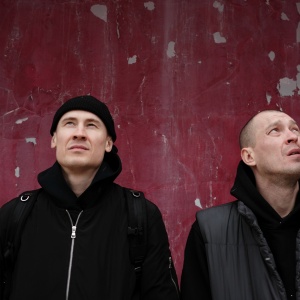 Концерт группы "Макулатура"