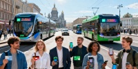 Как платить меньше за транспорт в Петербурге в 2026 году