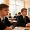 Минобрнауки ограничило максимальную учебную нагрузку для старшеклассников