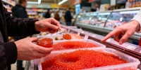 В России зафиксировано резкое снижение цен на красную икру