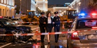В центре Москвы задержали женщину после смертельного ДТП с пятью машинами
