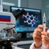 В России полностью обновили состав вакцины против гриппа по мировым стандартам