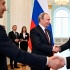 Петербург и Конго расширяют партнерство в энергетике и образовании
