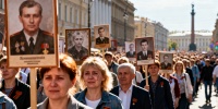 В Петербурге в 2026 году пройдет шествие Бессмертного полка по Невскому
