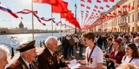 Петербург встречает 9 Мая: флаги, ленты и новые традиции