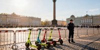 Электросамокаты временно не пустят в центр Петербурга на майские праздники