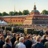 День Победы в Петропавловской крепости: программа праздника 2026 года