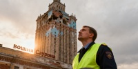 ГАТИ контролирует «Башню Саурона» в Петербурге из-за проблем с фасадом