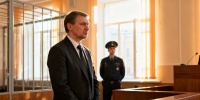 Жителя Петербурга оштрафовали за продажу скрытых камер на маркетплейсе